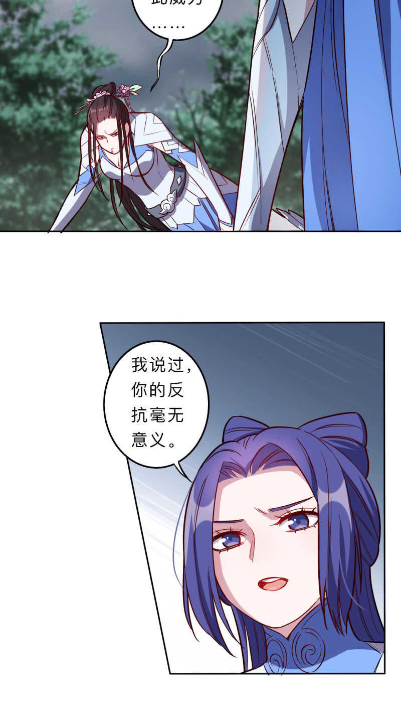 第178话-第181话