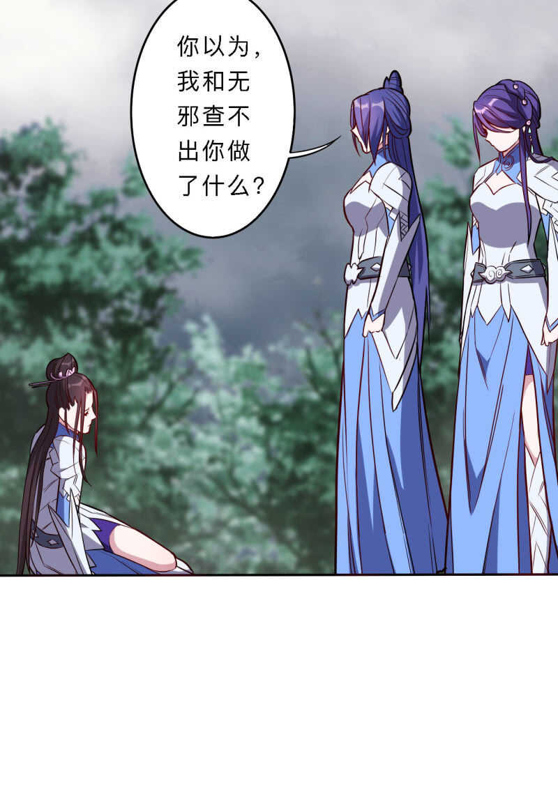 第178话-第181话