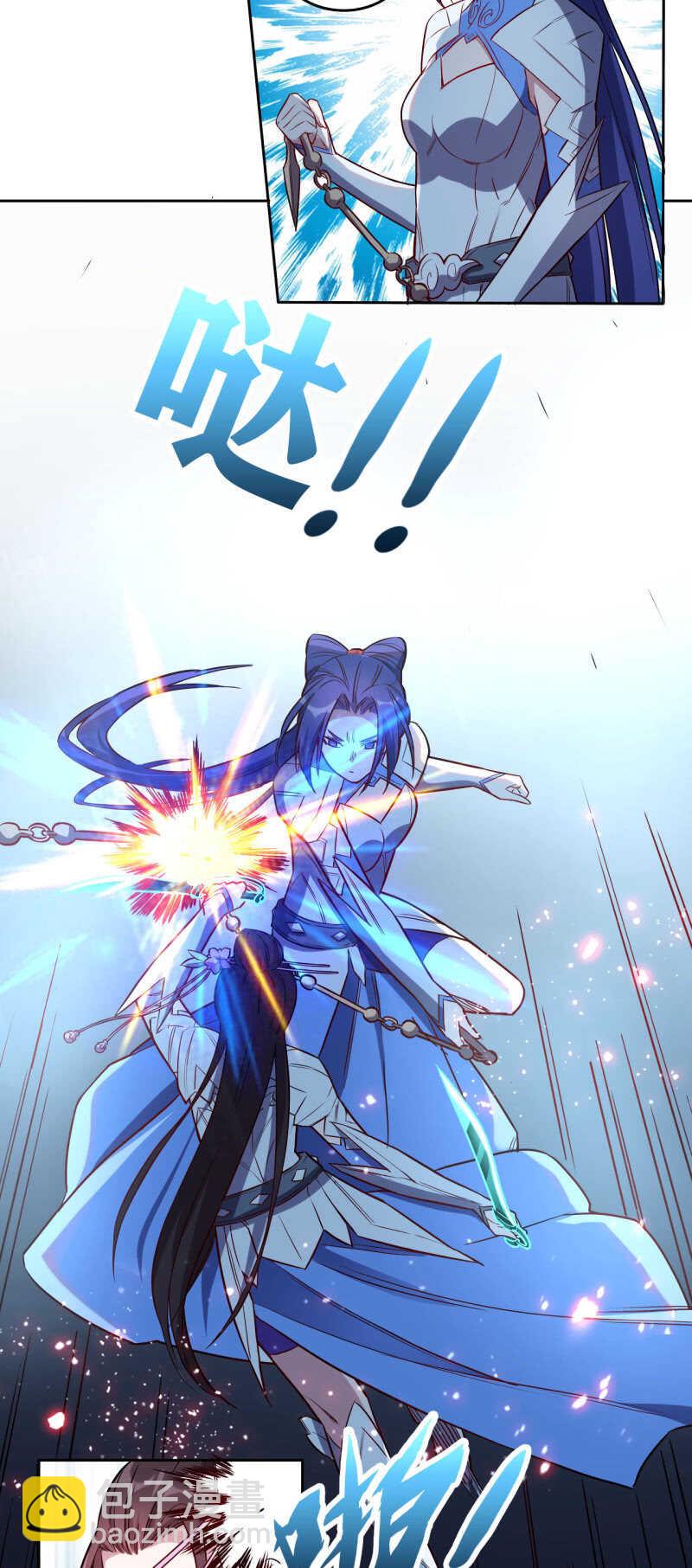 第178话-第181话