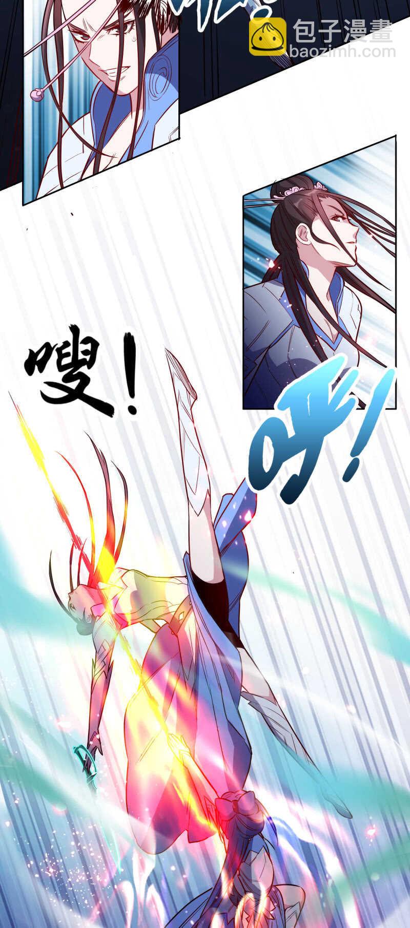 第178话-第181话