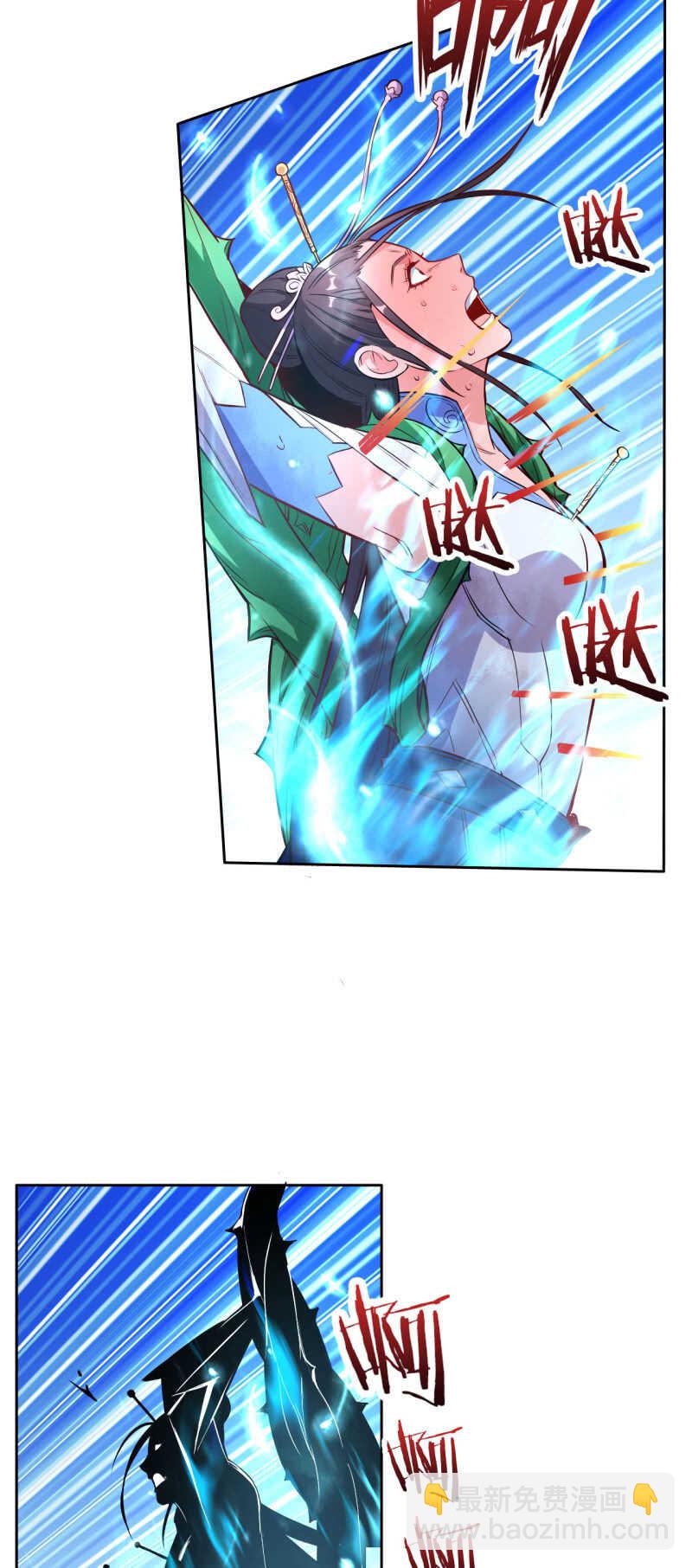 第180话-第183话