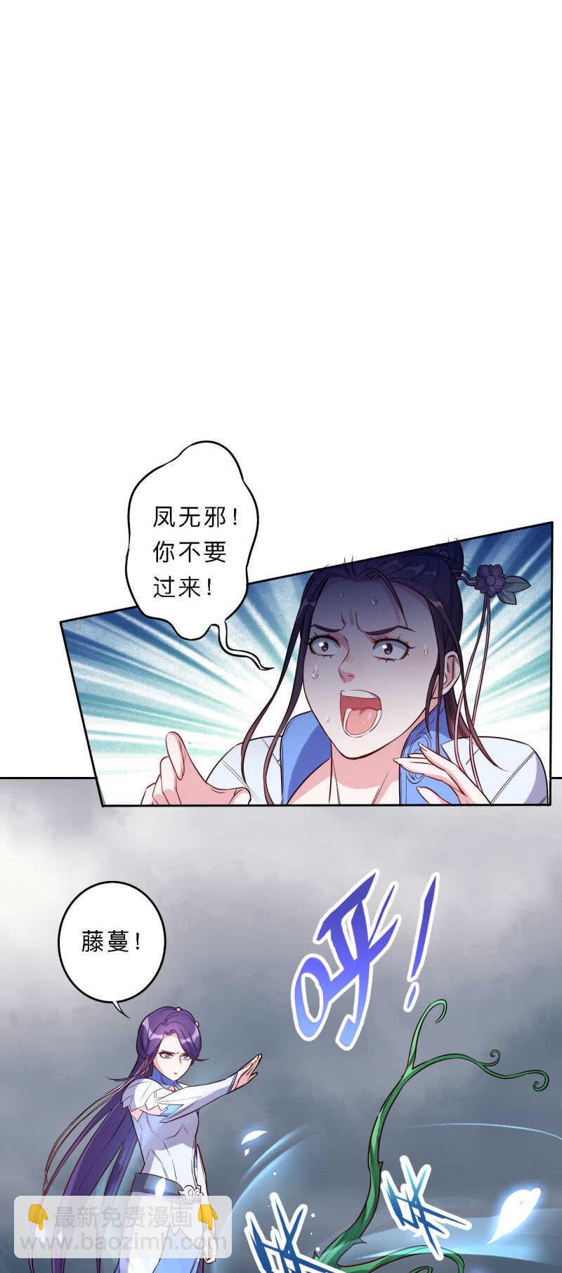 第180话-第183话