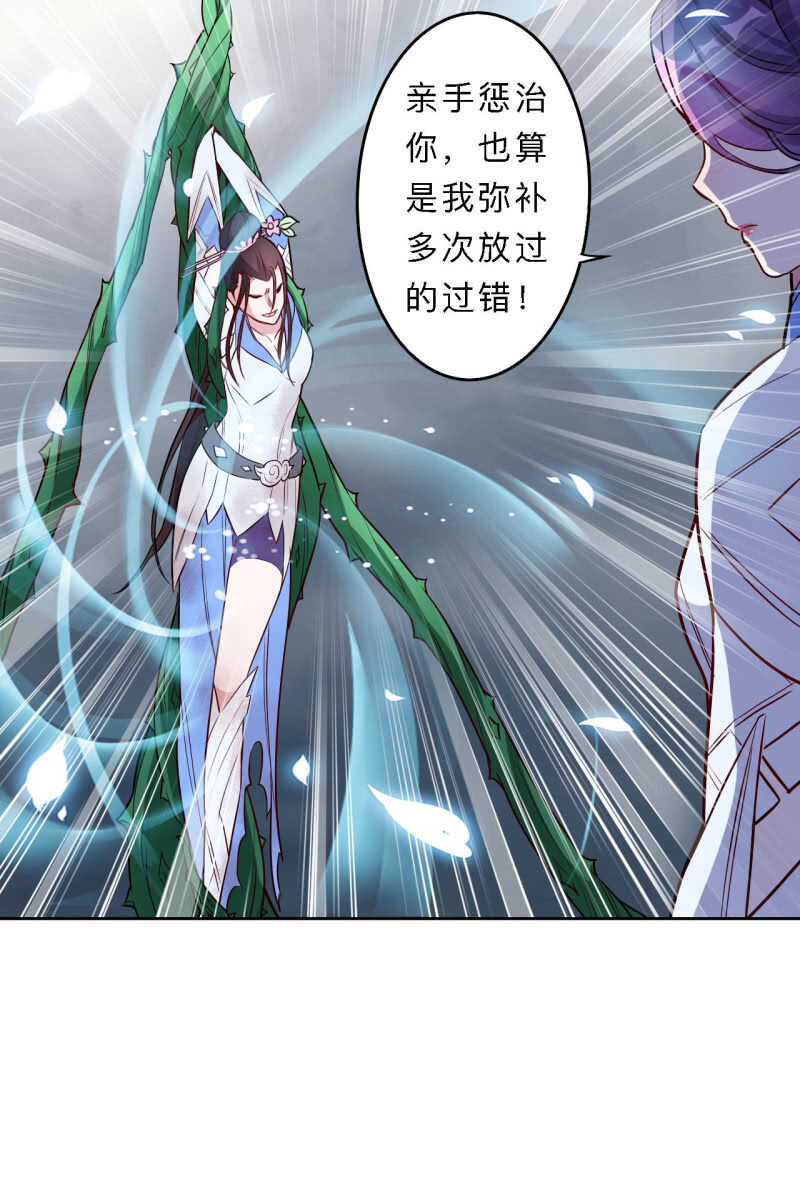 第180话-第183话