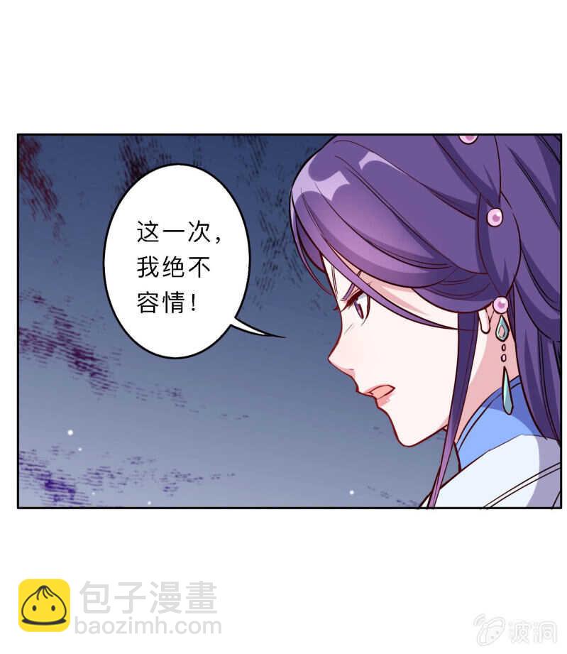 第180话-第183话