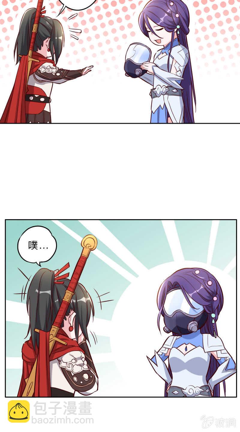 第182话-第185话
