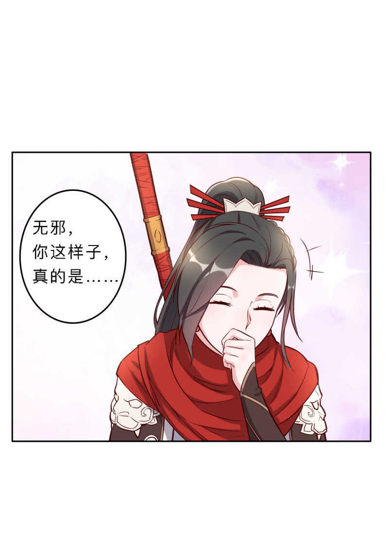 第182话-第185话