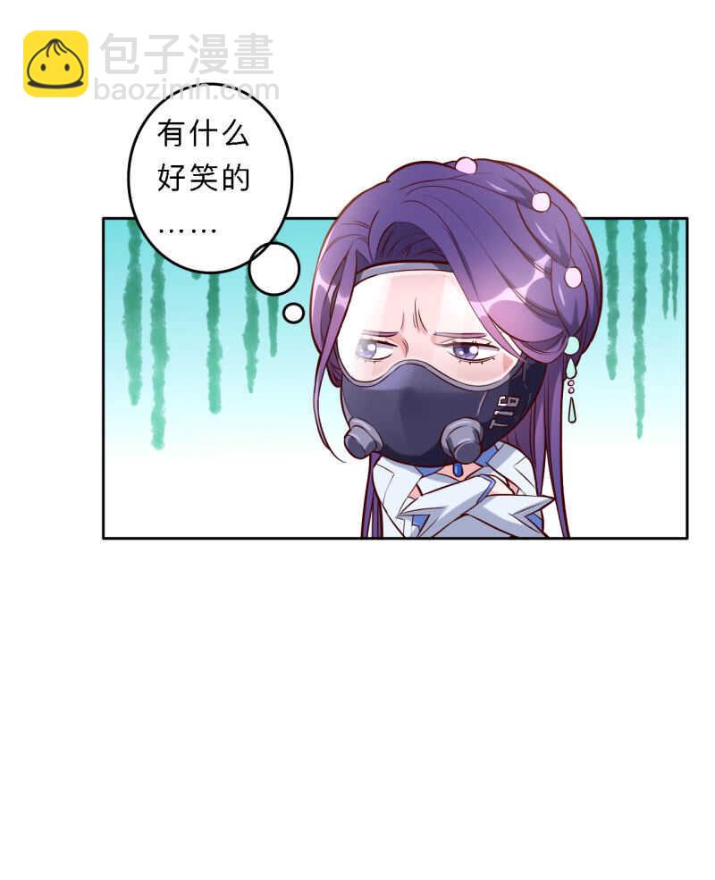 第182话-第185话