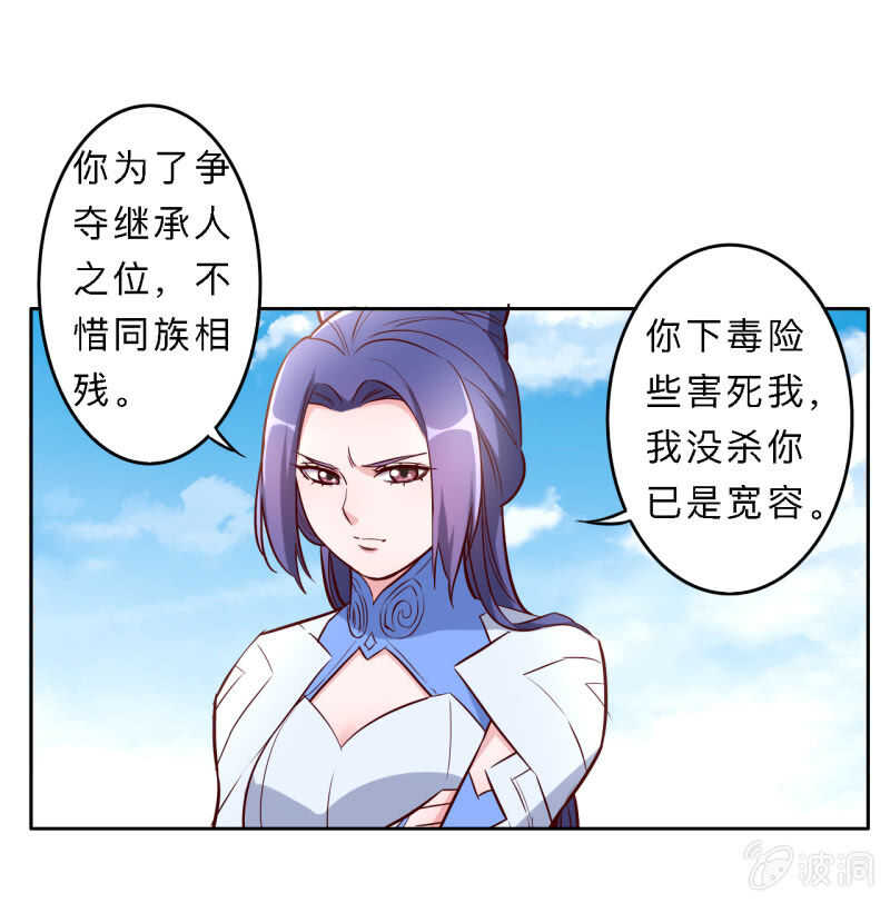 第184话-第187话
