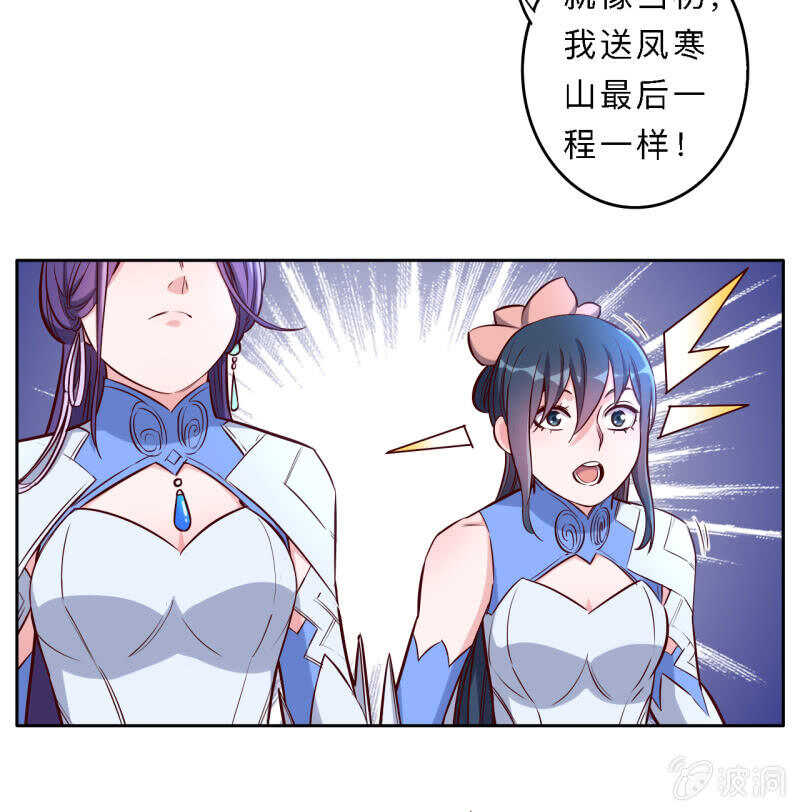第184话-第187话
