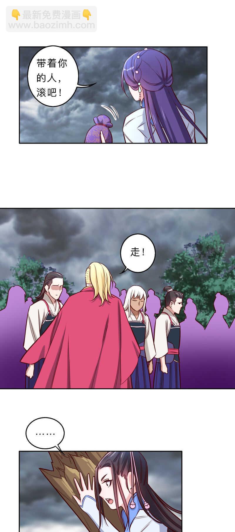 第186话-第189话