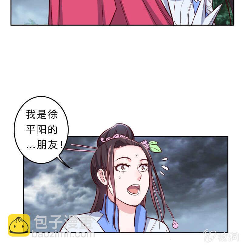 第186话-第189话