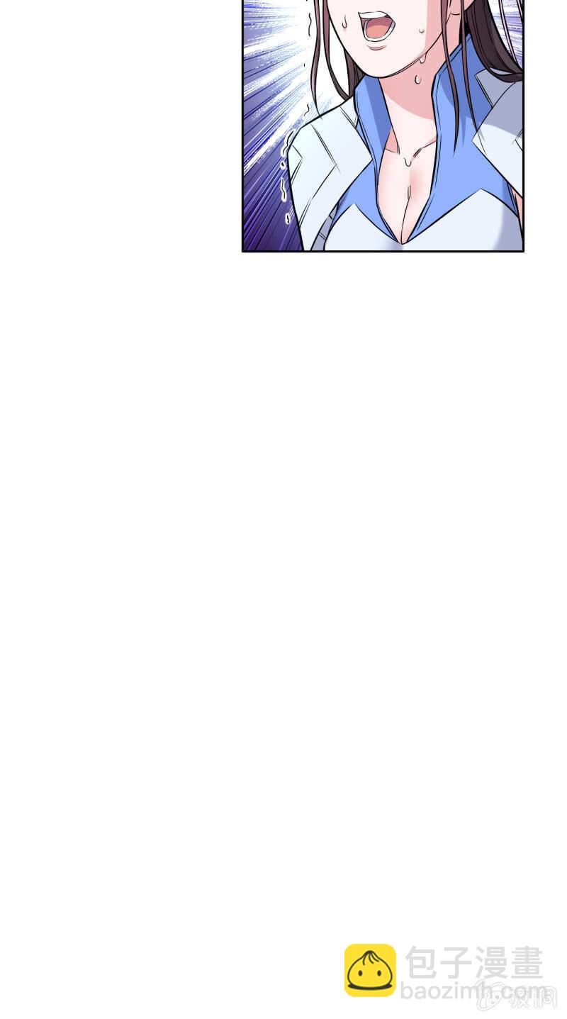 第188话-第191话
