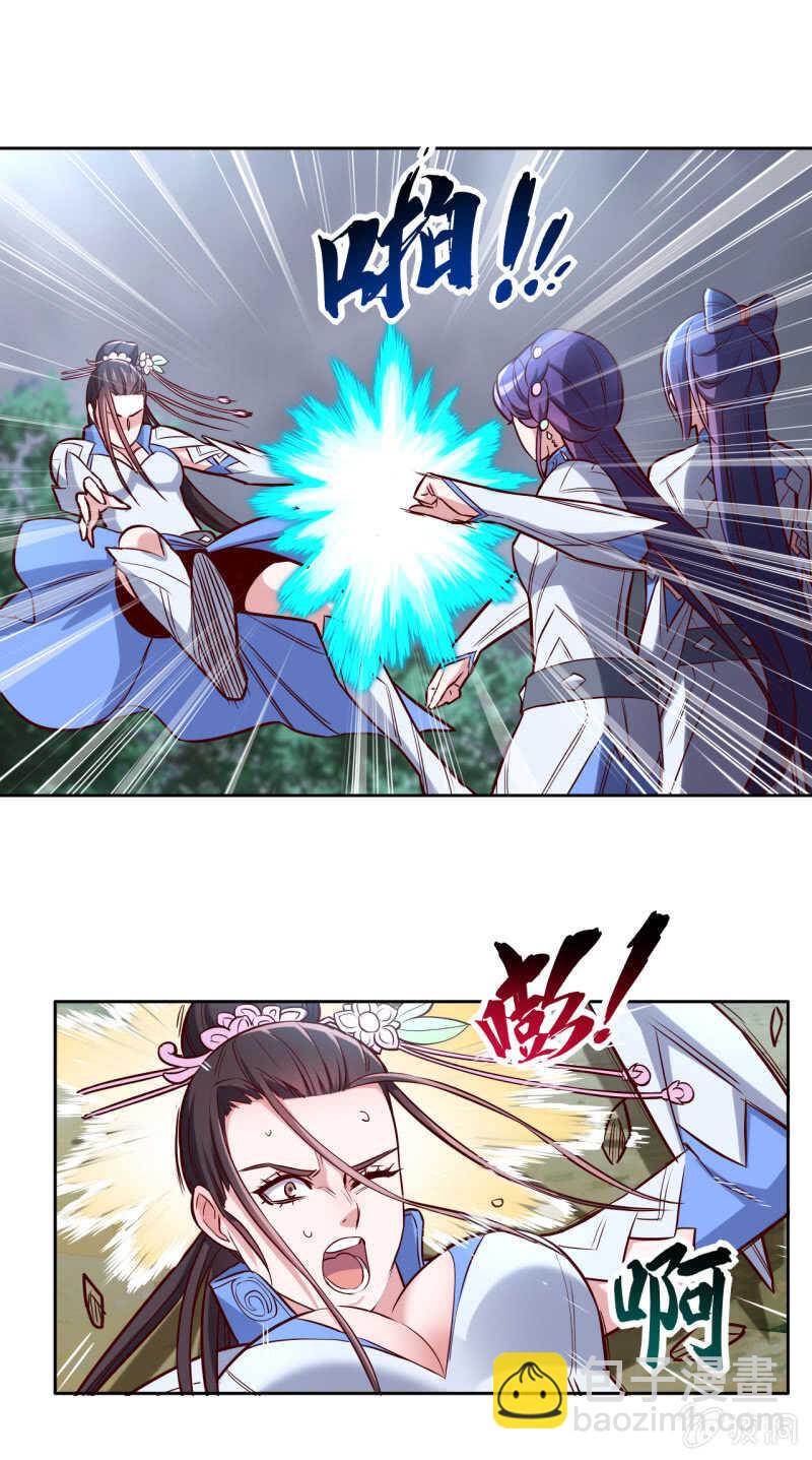 第188话-第191话