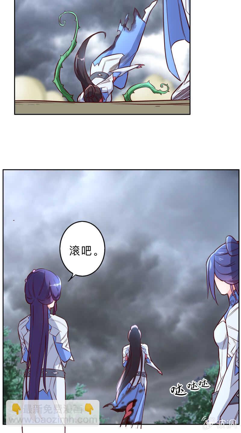 第190话-第193话