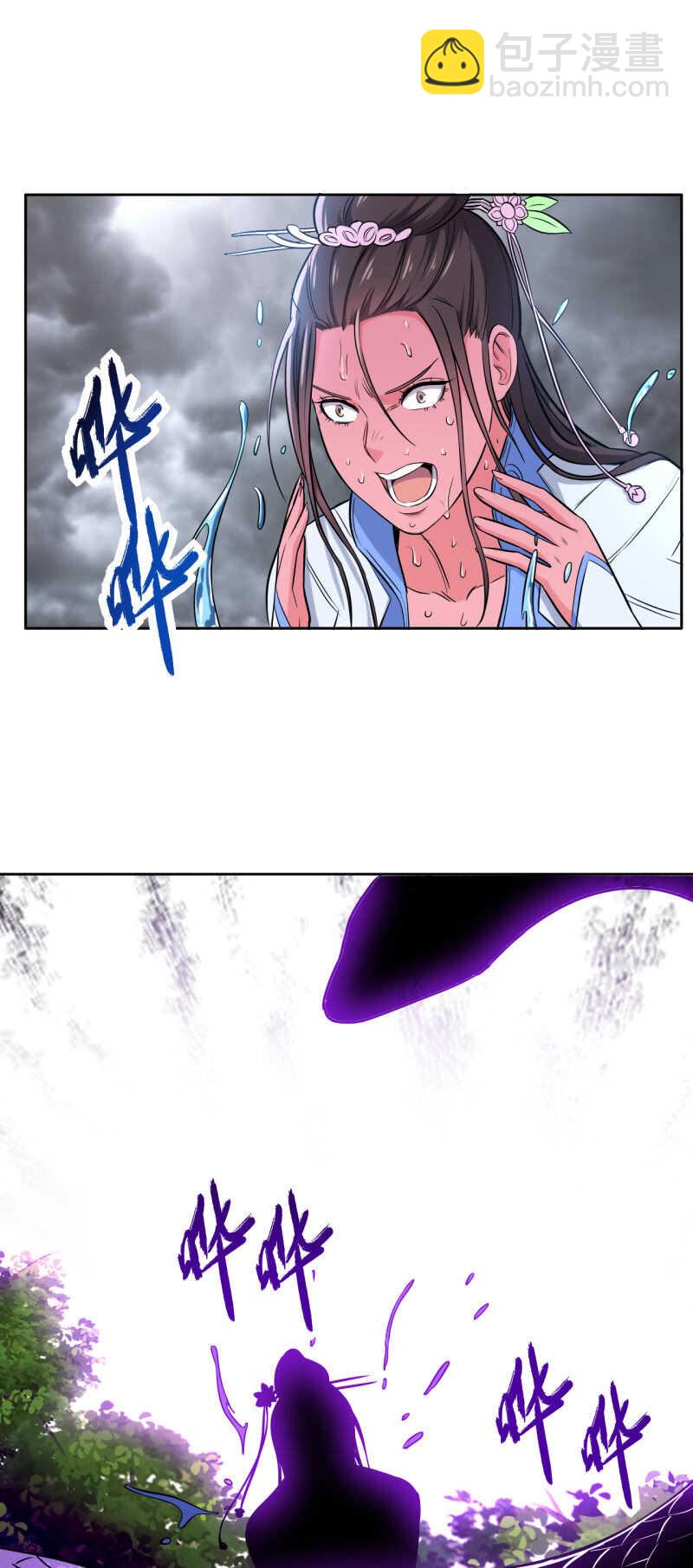 第190话-第193话
