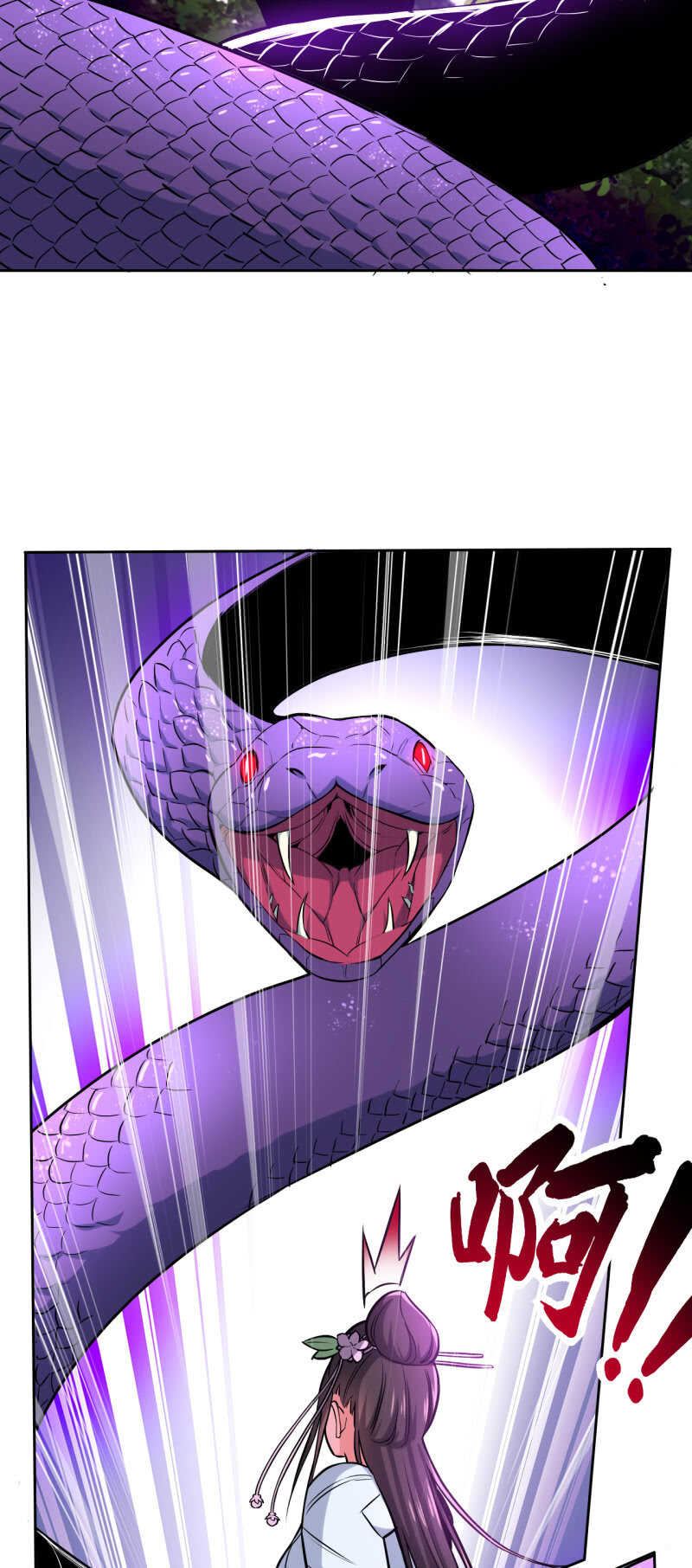 第190话-第193话
