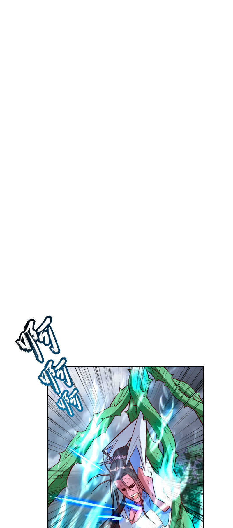 第190话-第193话