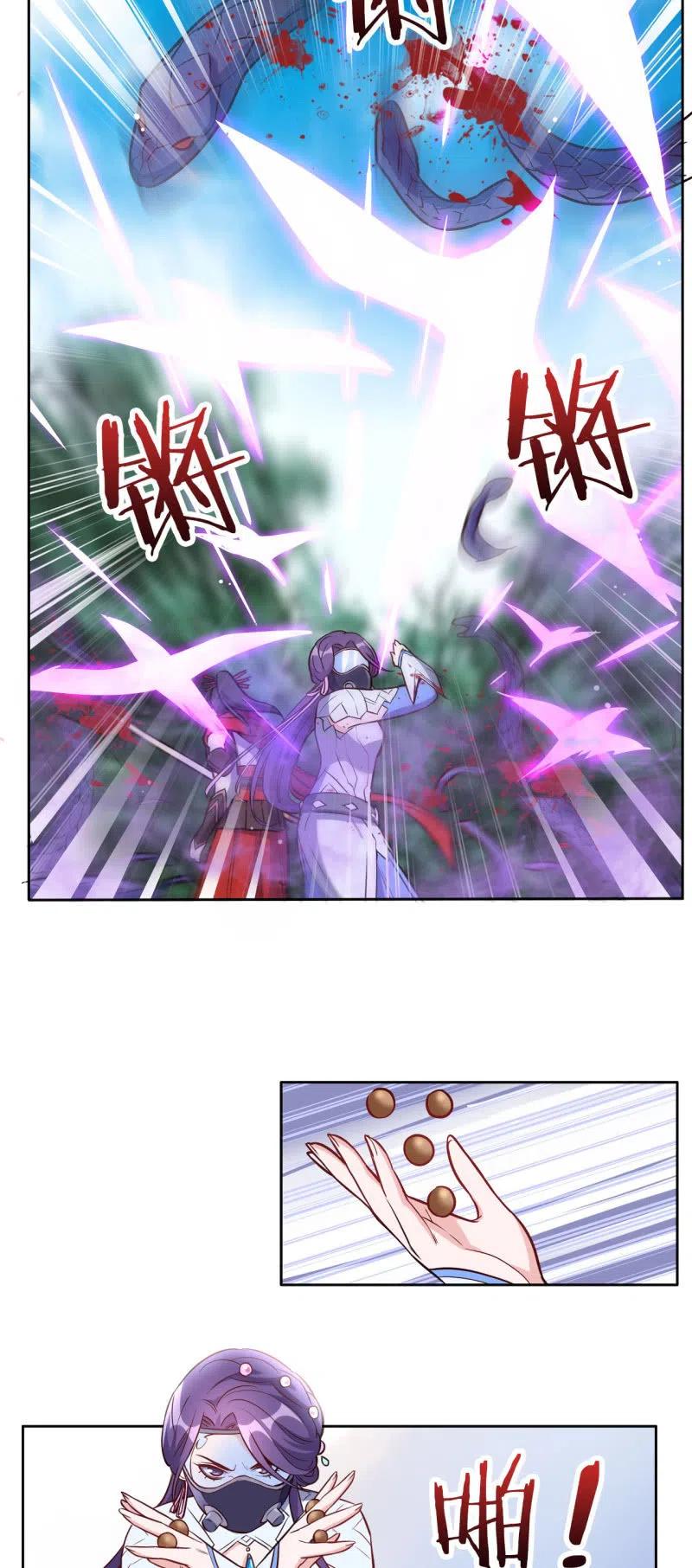 第192话-第195话