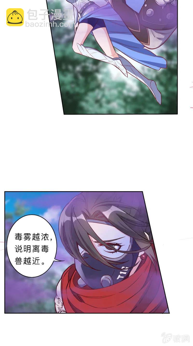 第192话-第195话