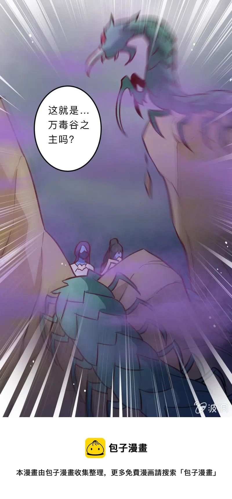 第192话-第195话