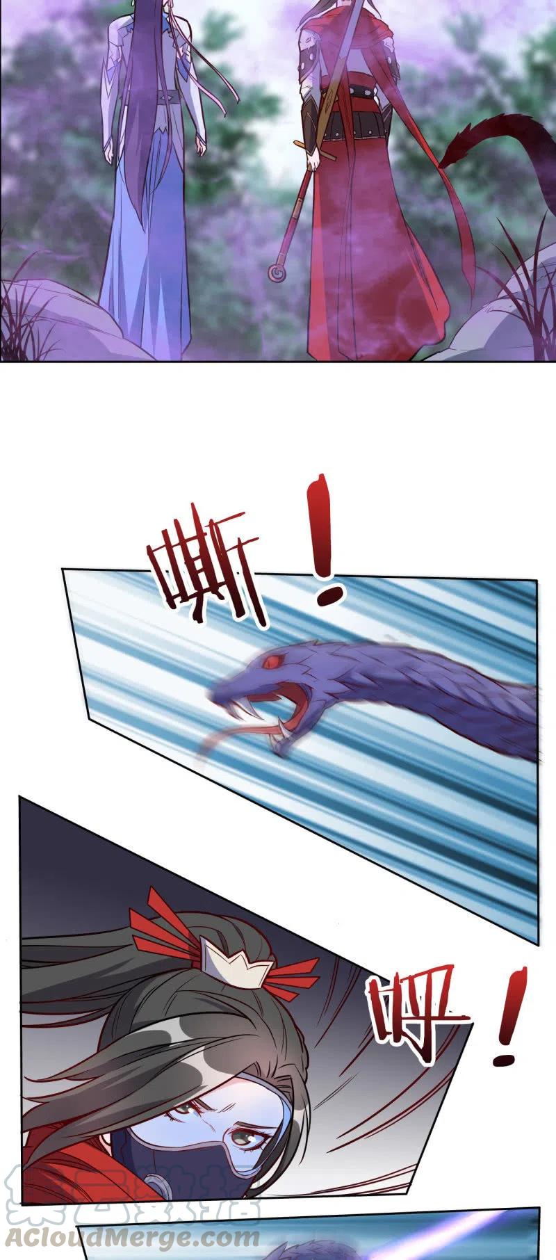第192话-第195话