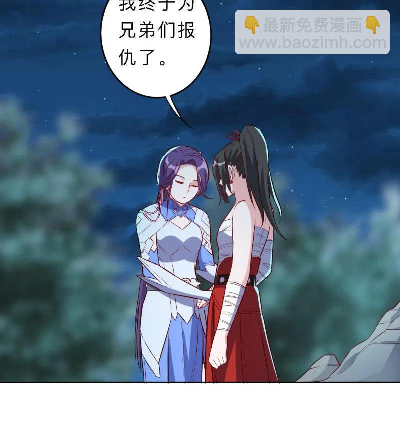 第196话-第199话