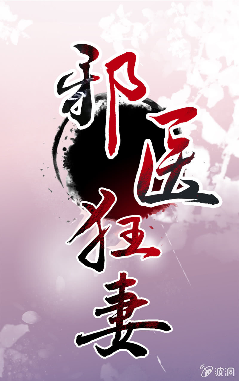 第2话-第3话