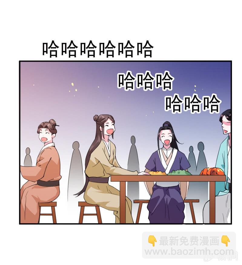 第20话-第21话