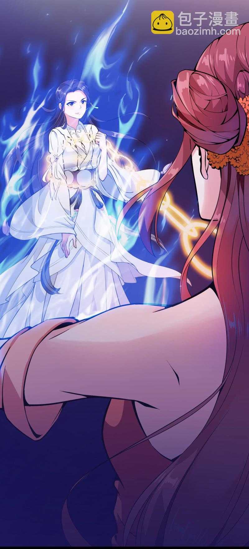 第20话-第21话