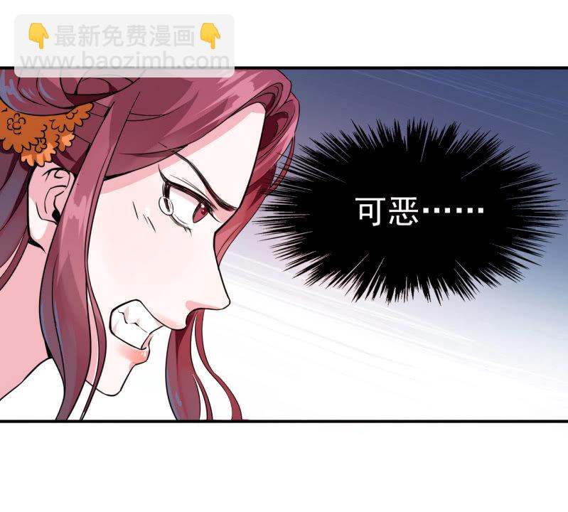 第20话-第21话