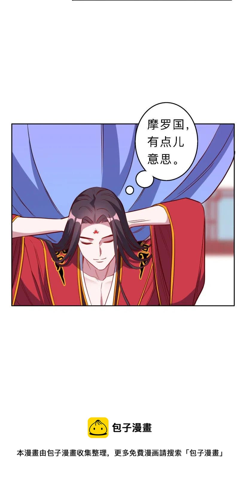 第198话-第201话
