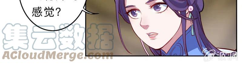 第198话-第201话