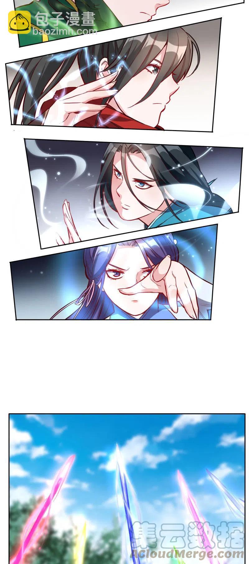 第200话-第203话