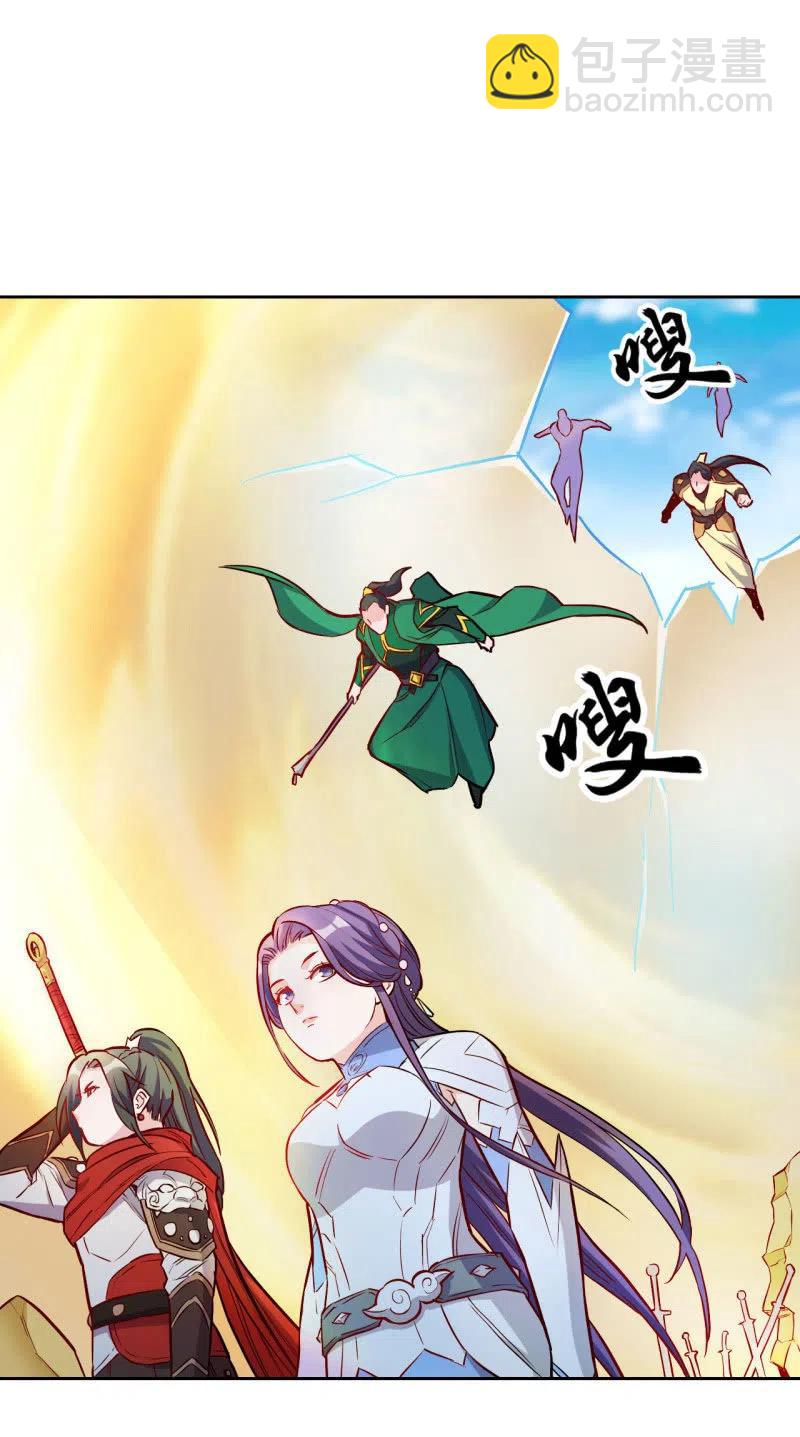 第200话-第203话