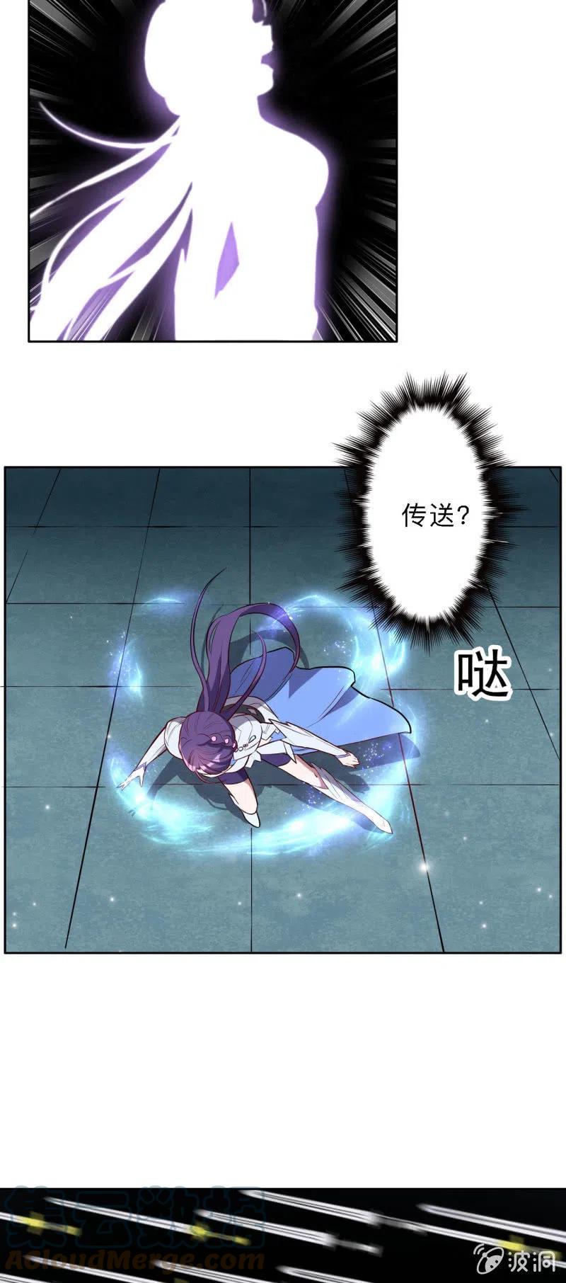 第204话-第207话