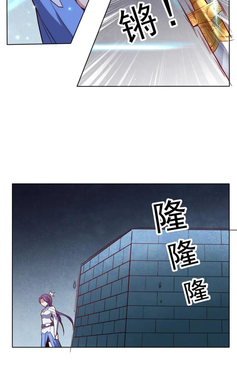 第206话-第209话