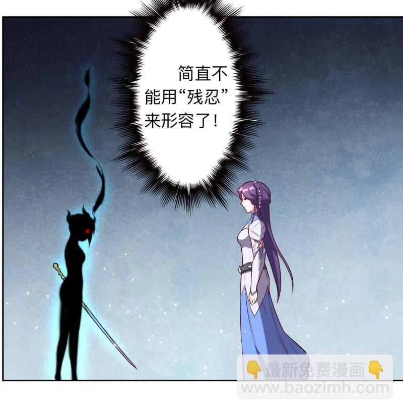 第208话-第211话