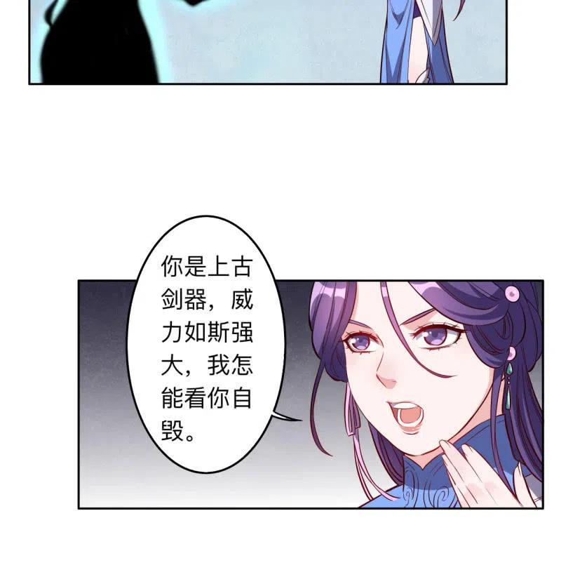 第208话-第211话