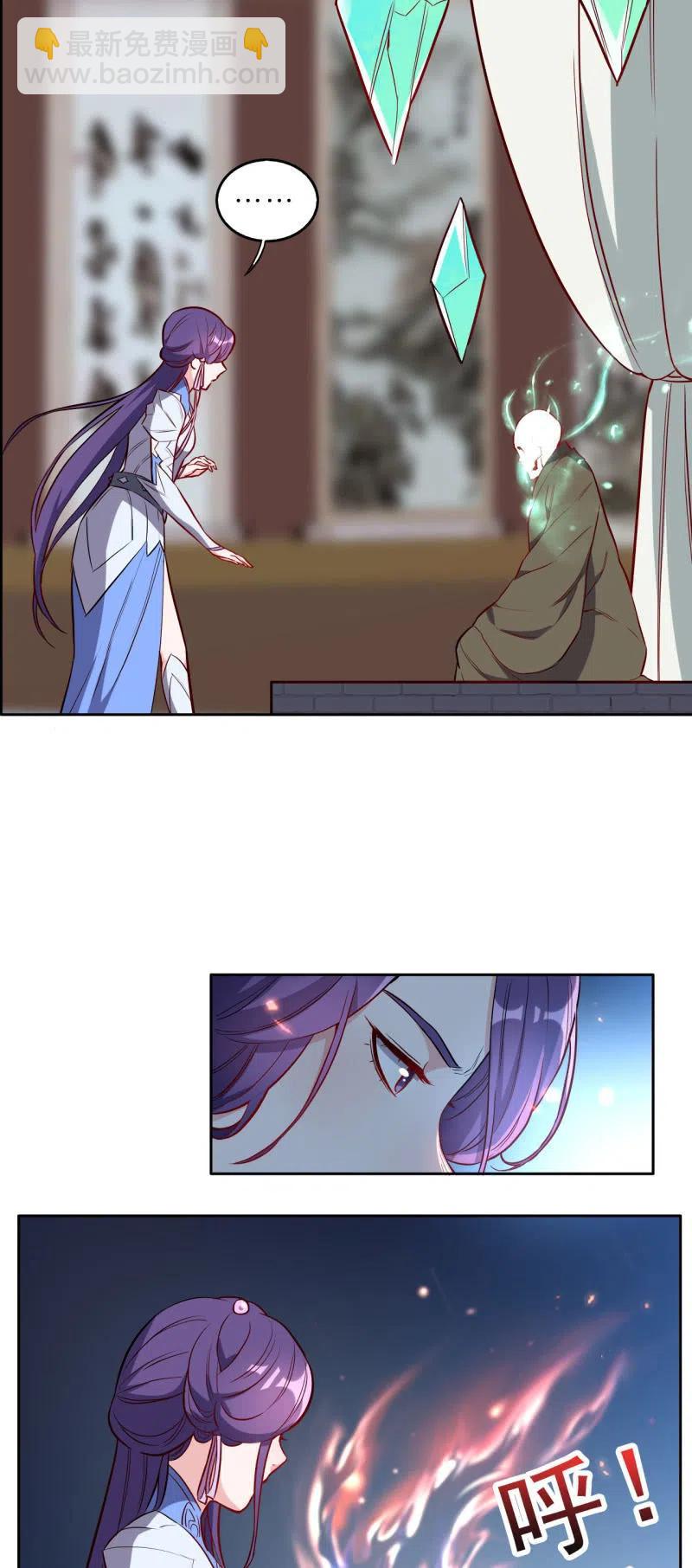 第214话-第217话