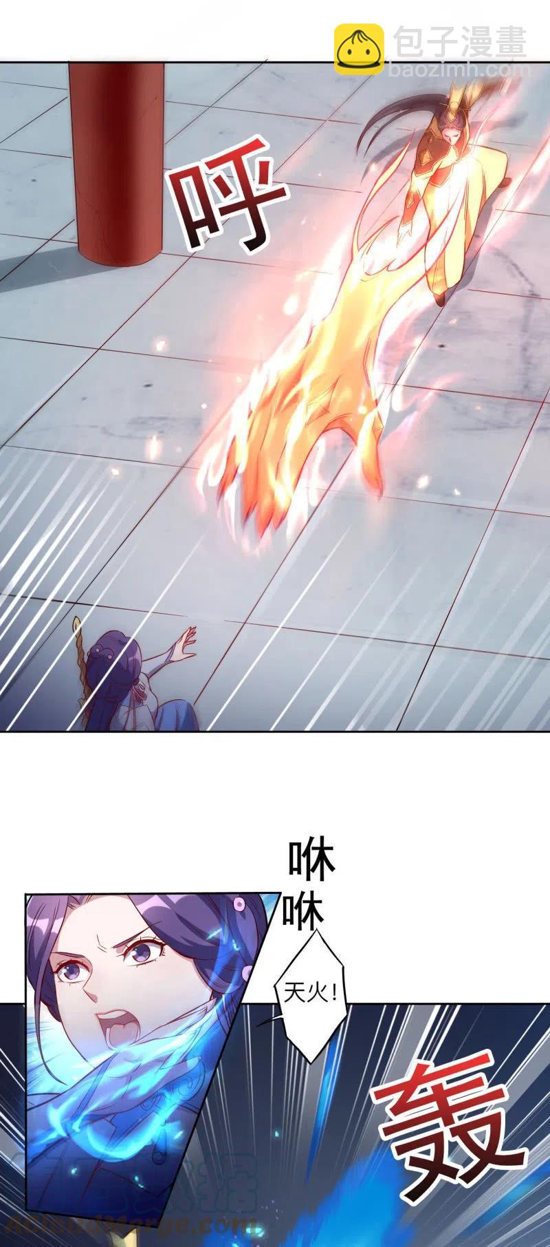 第216话-第219话