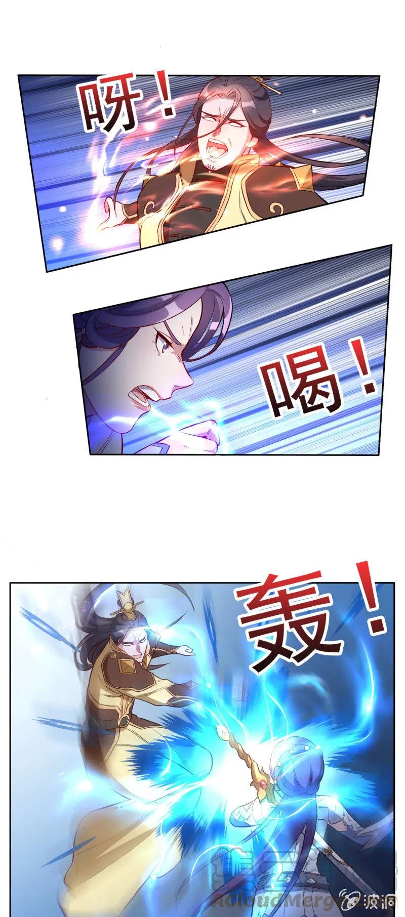 第216话-第219话