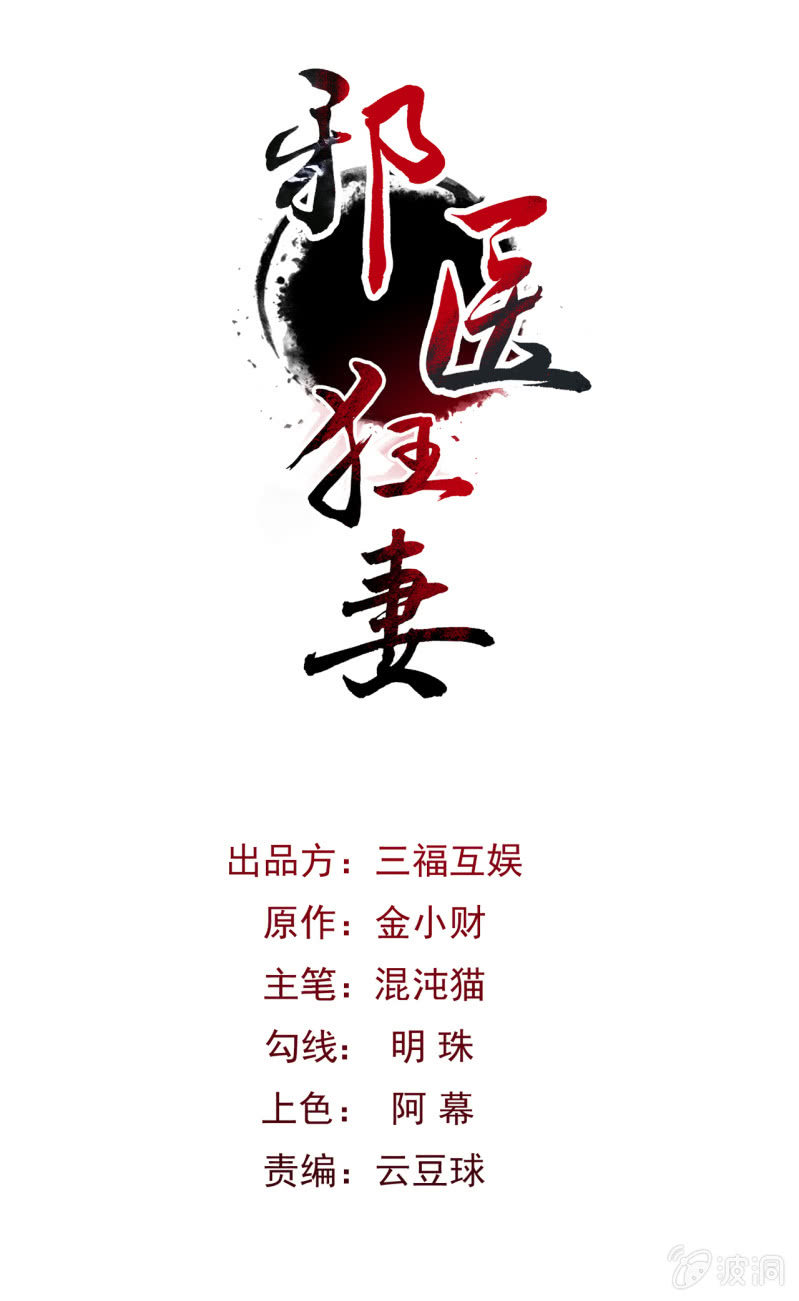 第22话-第23话