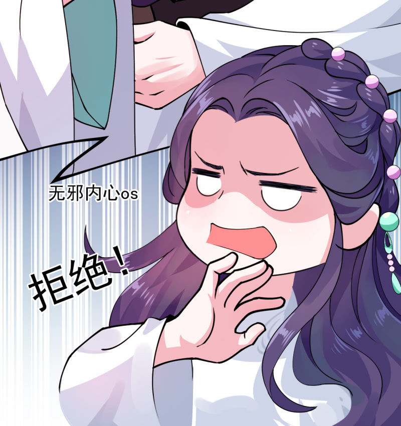第22话-第23话