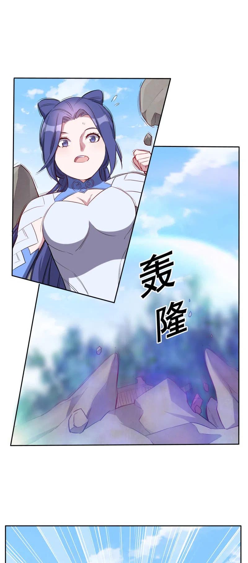 第218话-第221话