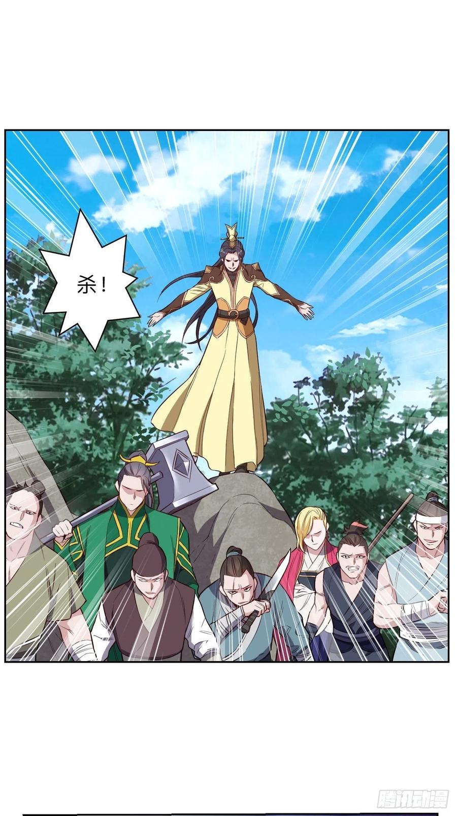 第220话-第223话