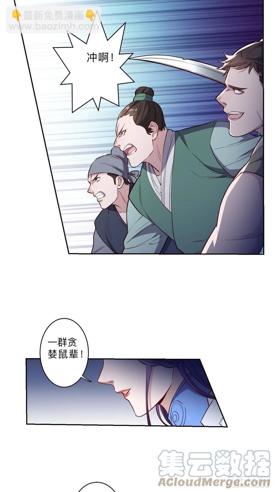第220话-第223话