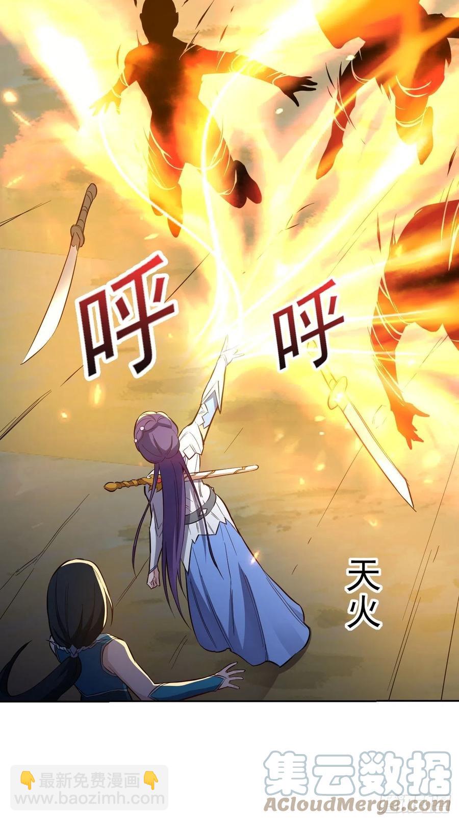 第220话-第223话