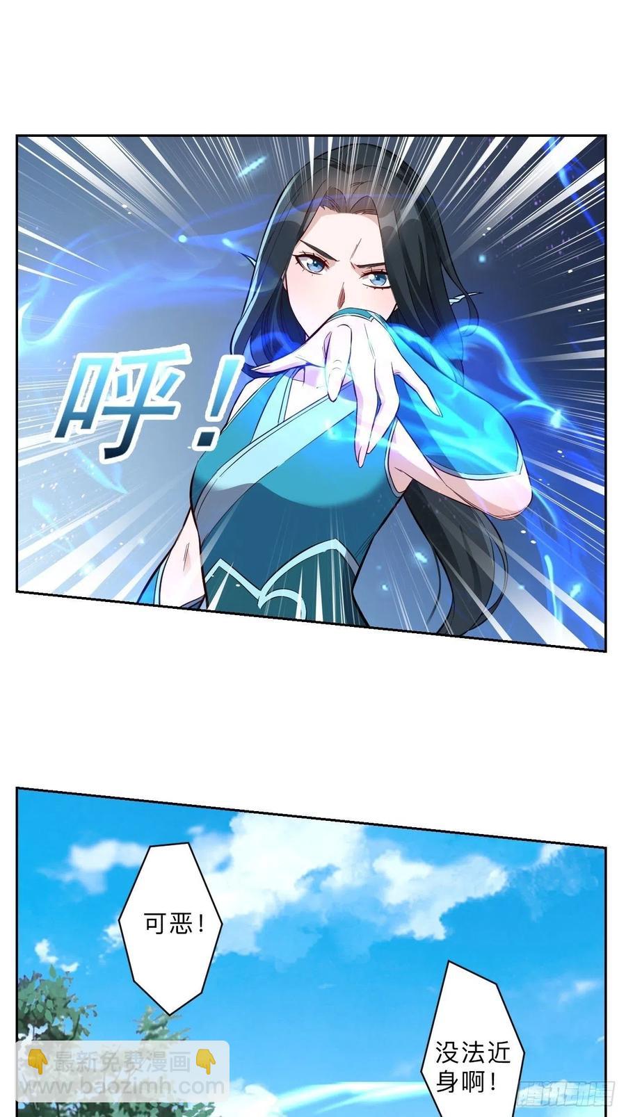 第220话-第223话
