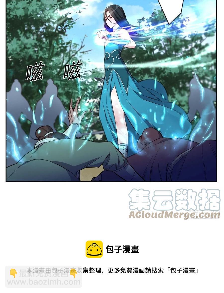 第220话-第223话