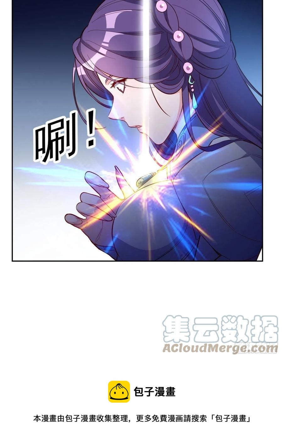 第222话-第225话